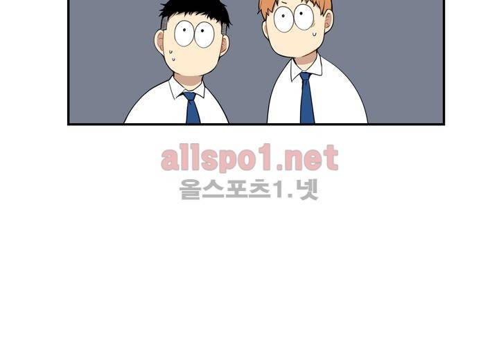 겨울 지나 벚꽃 10화 77