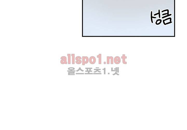 겨울 지나 벚꽃 10화 80