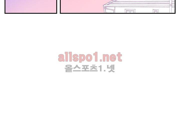겨울 지나 벚꽃 10화 101