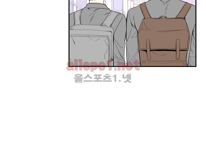 겨울 지나 벚꽃 10화 107