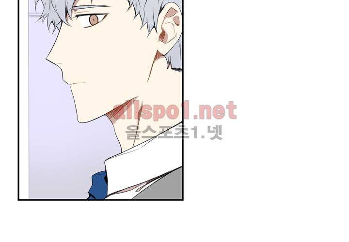 겨울 지나 벚꽃 10화 110