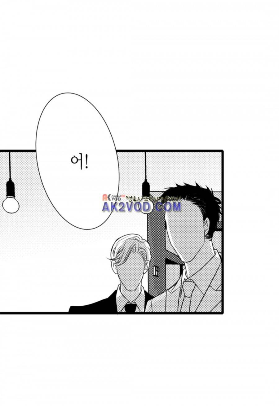 일하고 싸우고 사랑하라 10화 2