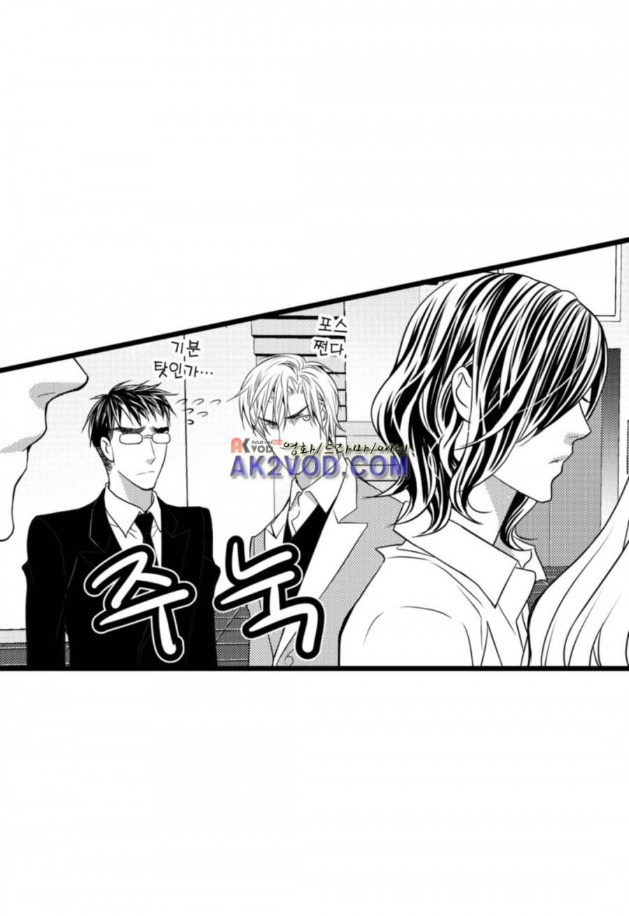일하고 싸우고 사랑하라 10화 7