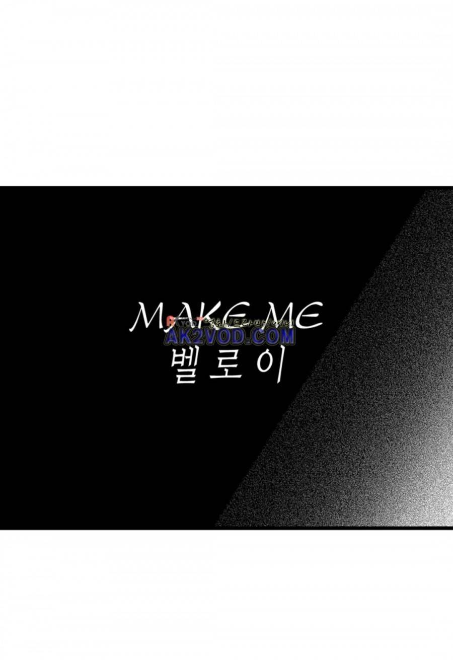 일하고 싸우고 사랑하라 10화 37
