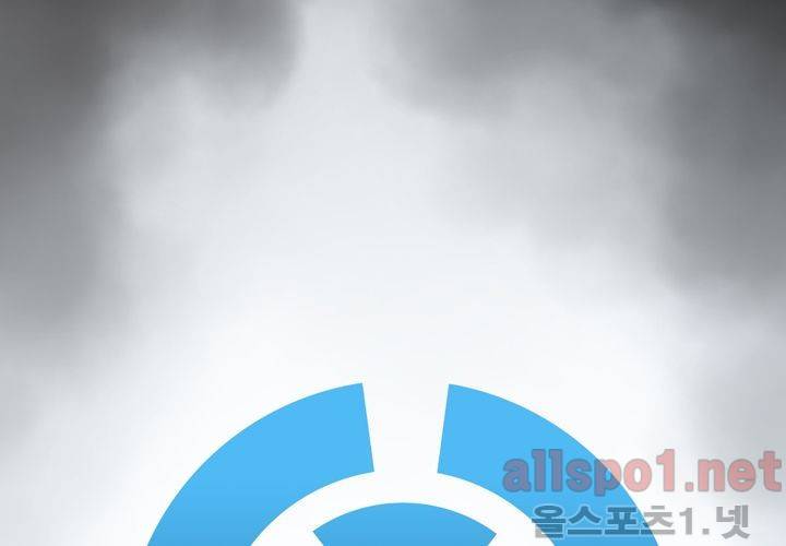 레이드 32화 11