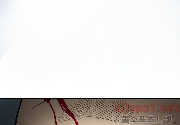 레이드 32화 13