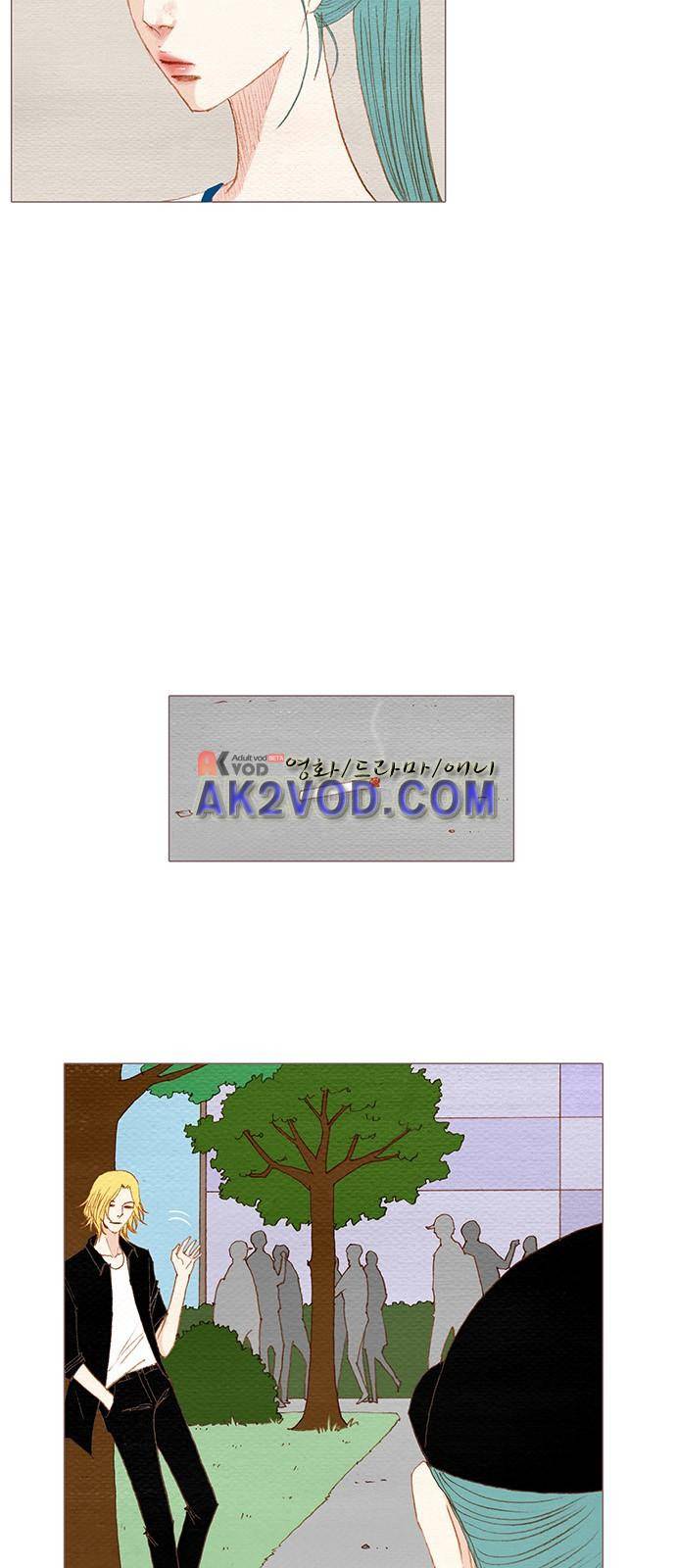 스피릿 핑거스 137화 2