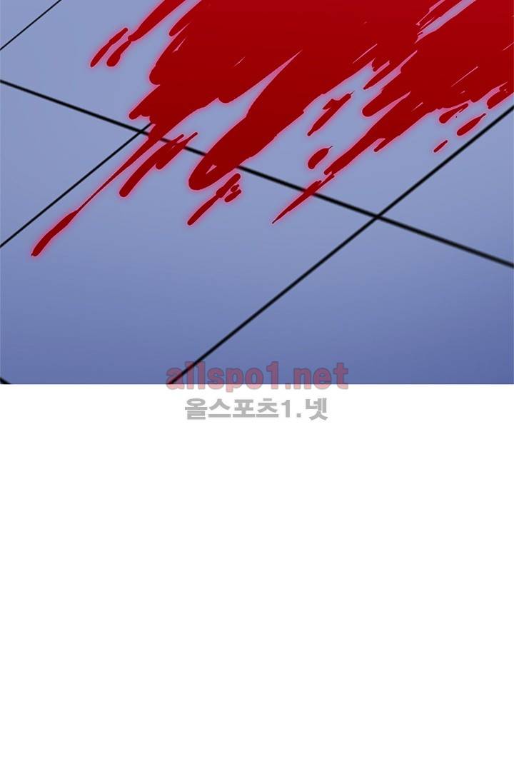 또라이 대사형 무림생존기 146화 22