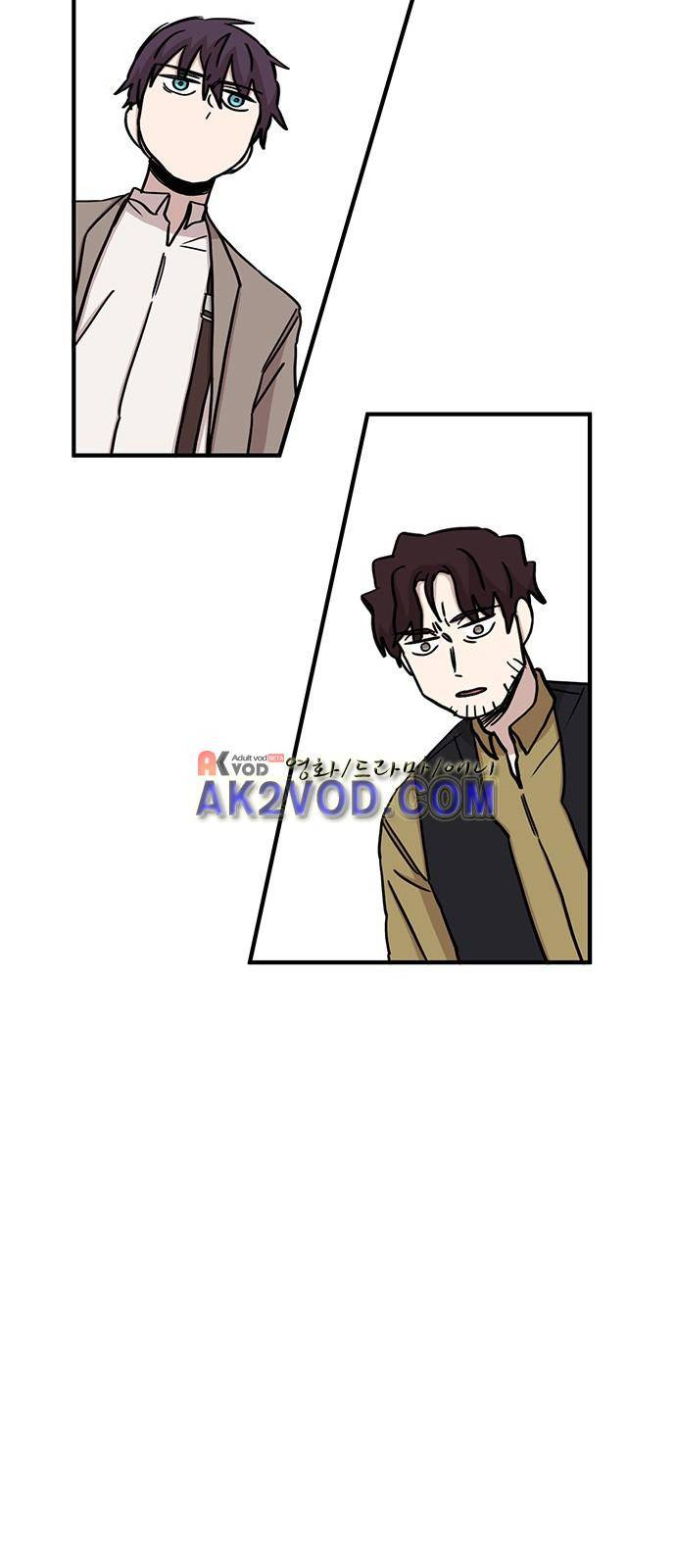 마이너스의 손 73화 40