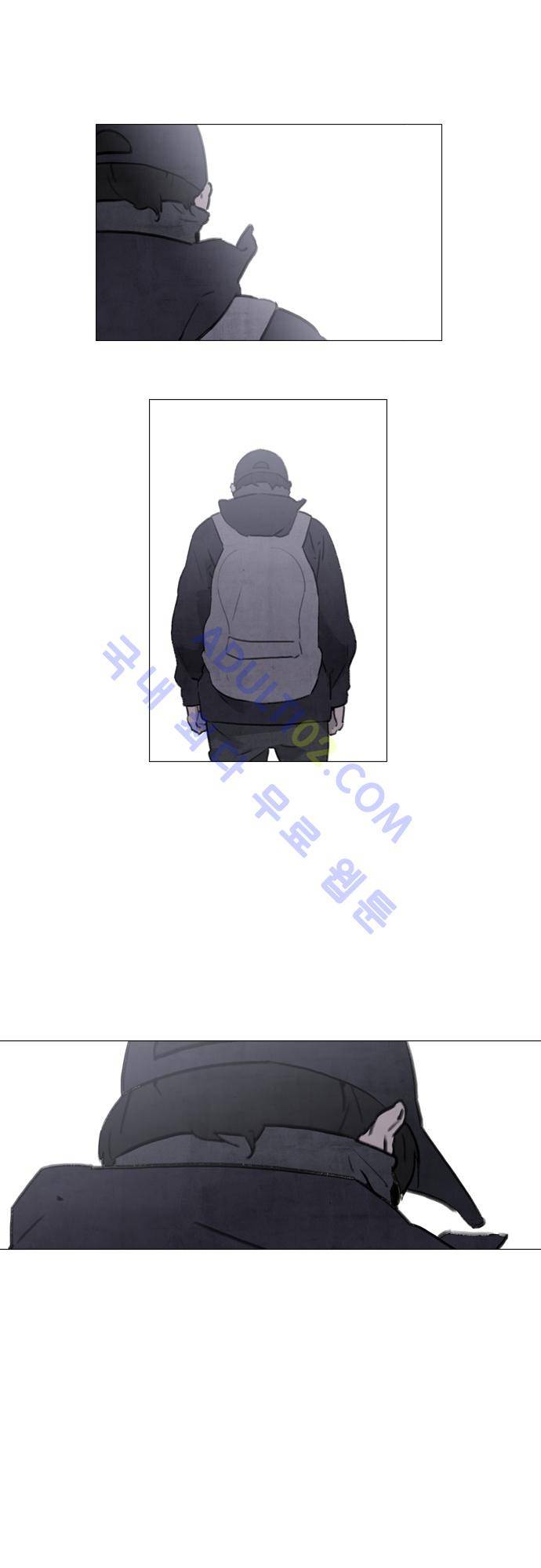 메시아 콤플렉스 52화 1