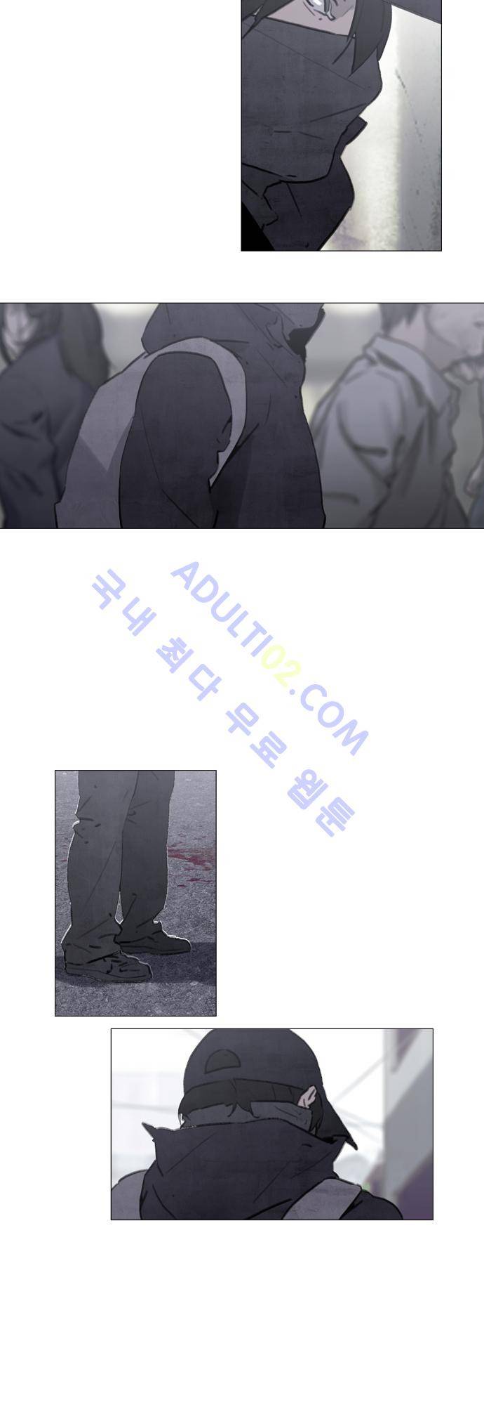 메시아 콤플렉스 52화 3