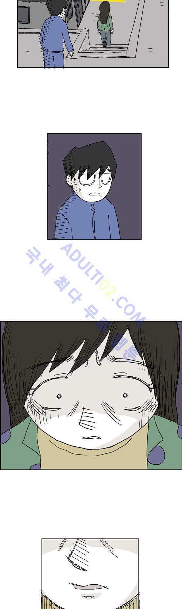 살인마VS이웃 5화 - 위협받는 이웃 6