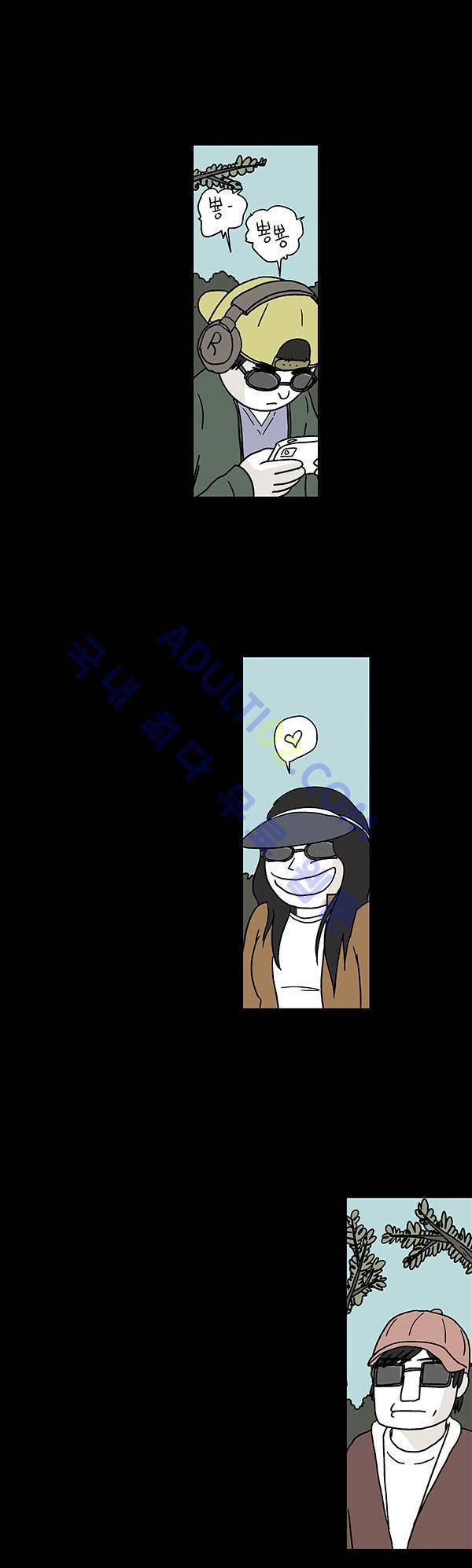 살인마VS이웃 34화 - 지켜주는 이웃 (2) 2