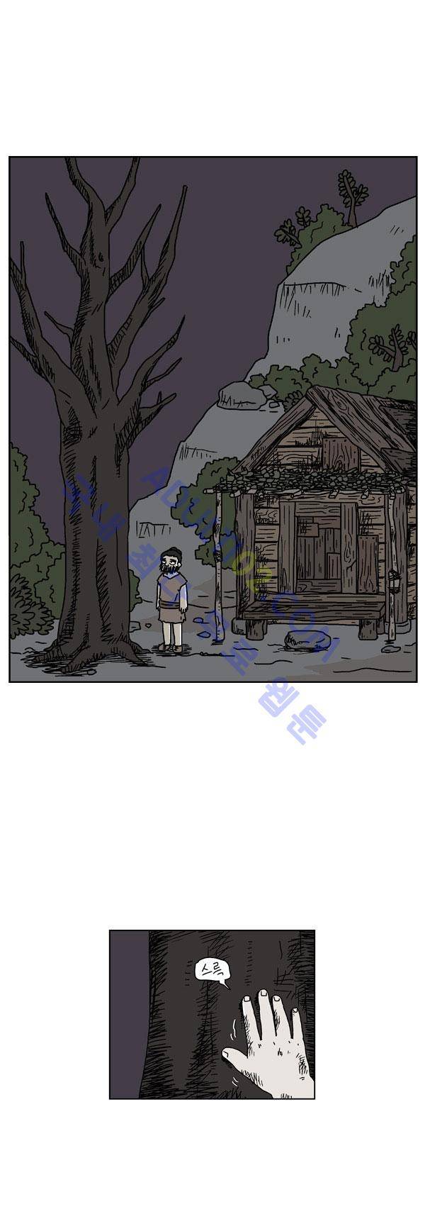 살인마VS이웃 51화 - 들려주는 이웃 (3) 1