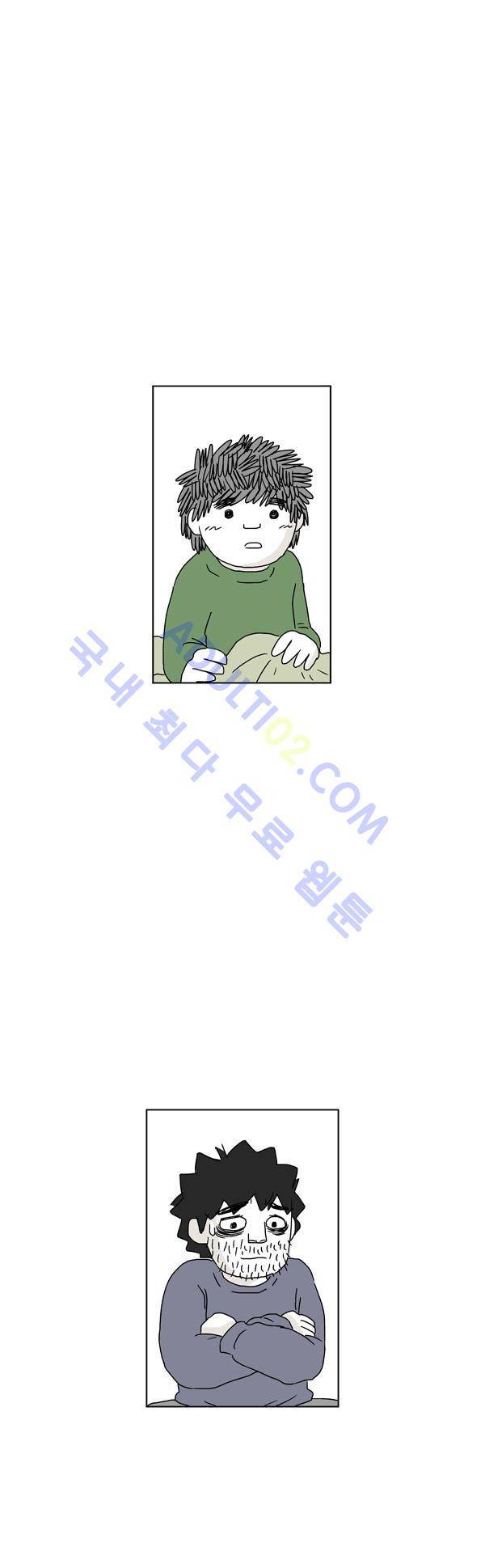 살인마VS이웃 61화 - 떠는 이웃 1