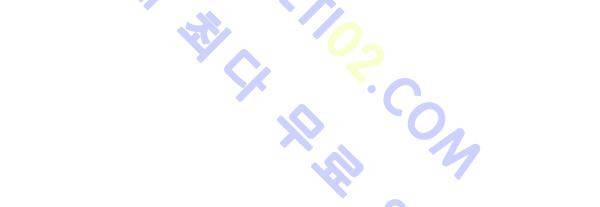 살인마VS이웃 70화 - 치료하는 이웃 6