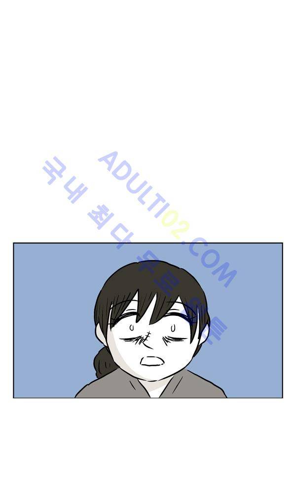 살인마VS이웃 89화 - 기도하는 이웃 4