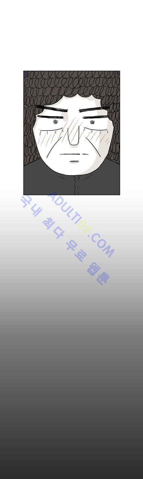 살인마VS이웃 135화 - 대련하는 이웃 5