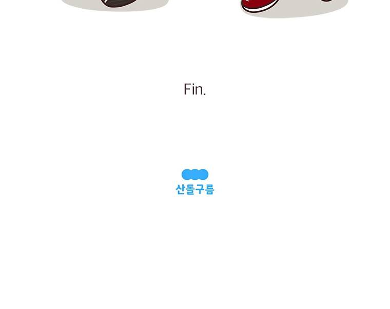 과격자매단 73화 - 라식, 그후 5