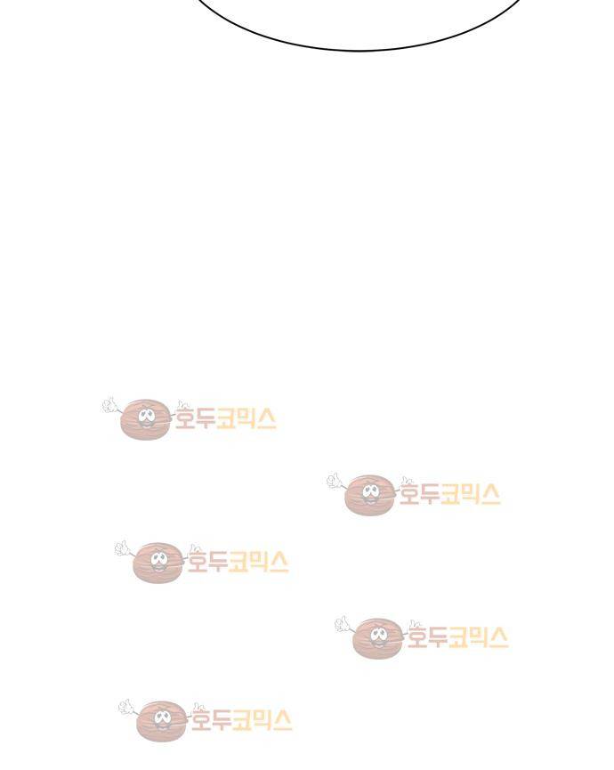 잎새의 달 8화 3