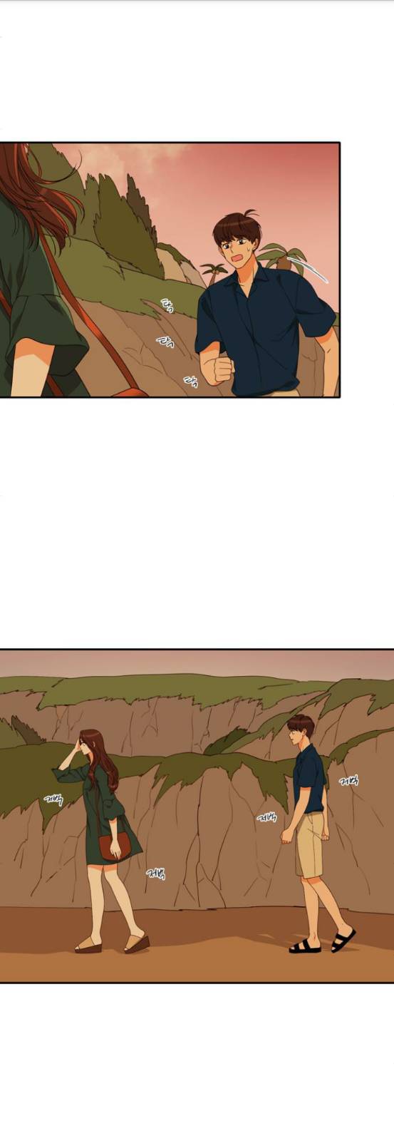 한번 더 해요 95화 13