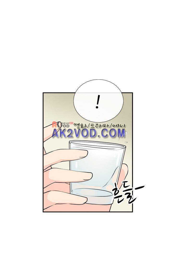 85년생 17화 3