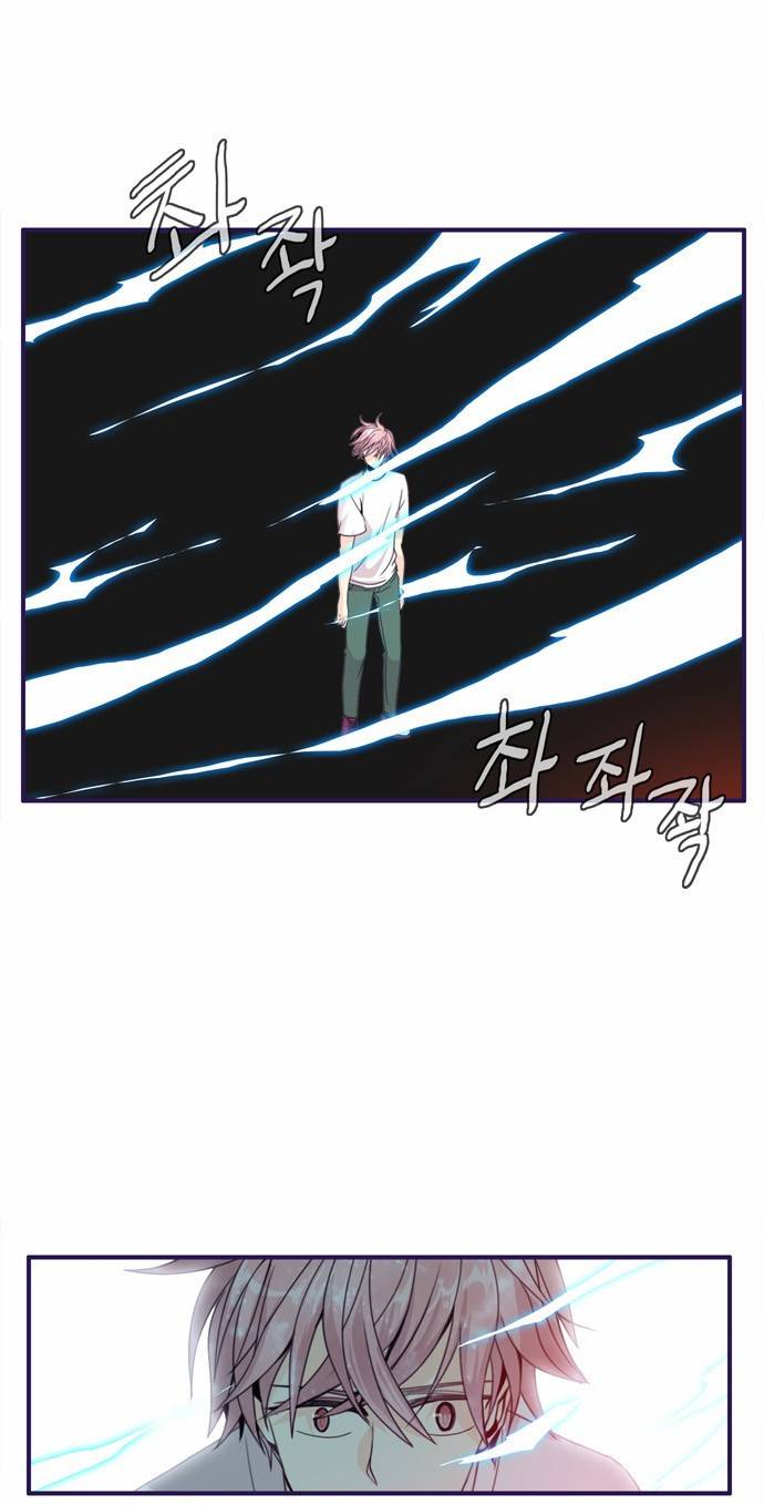 플로우 시즌2 31화 2