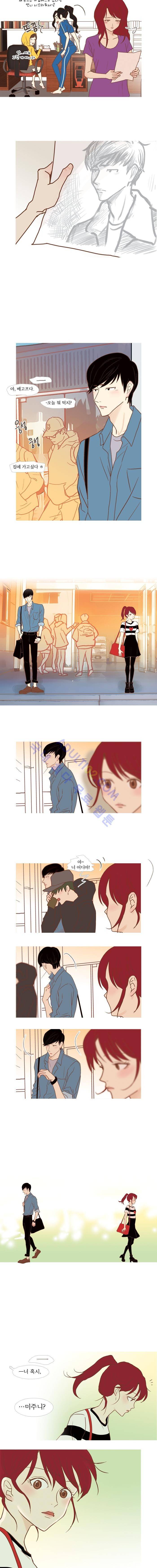 멀리서 보면 푸른 봄 (시즌2) 2화 2