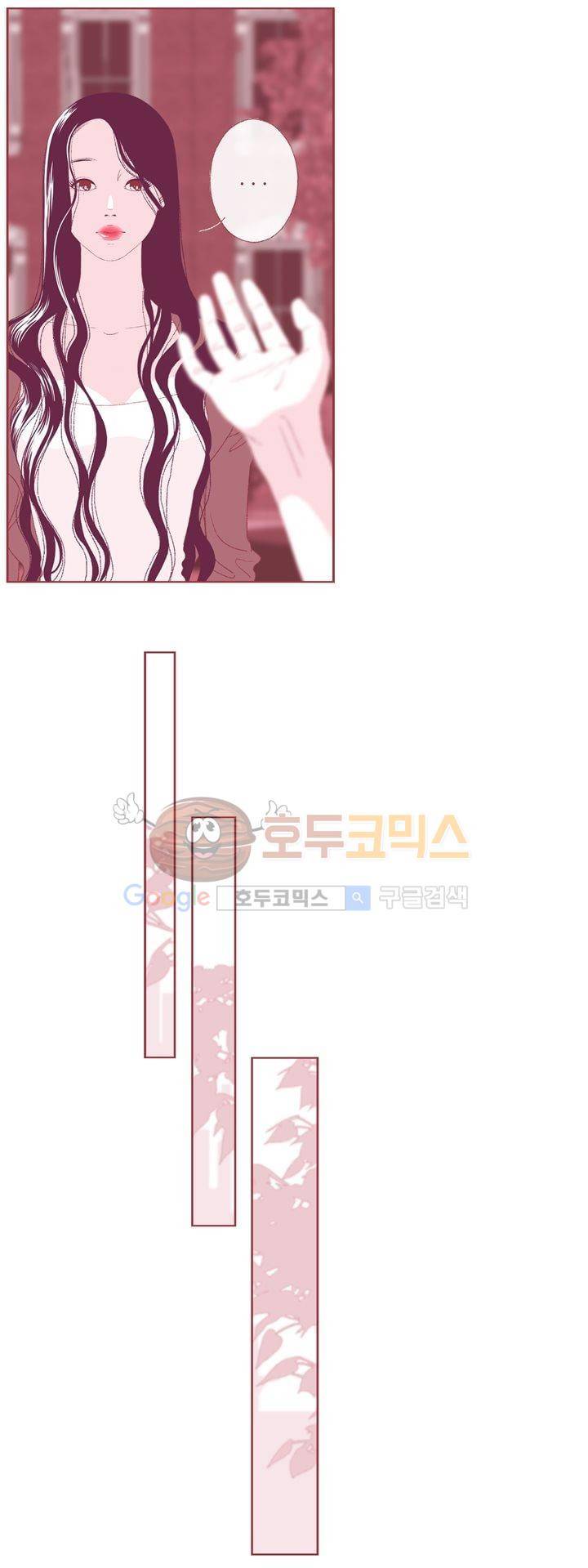 ANOTHER 1화 7