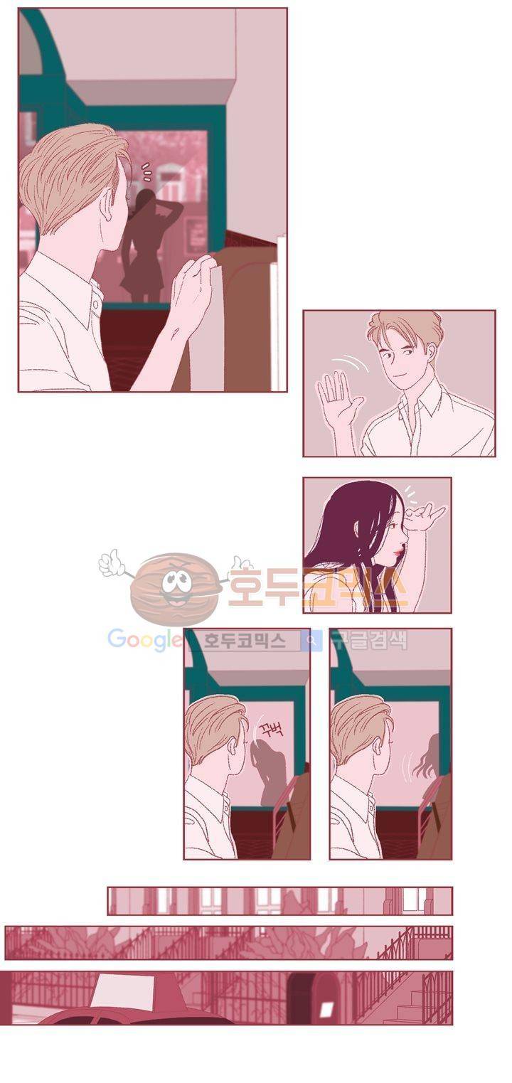 ANOTHER 1화 10