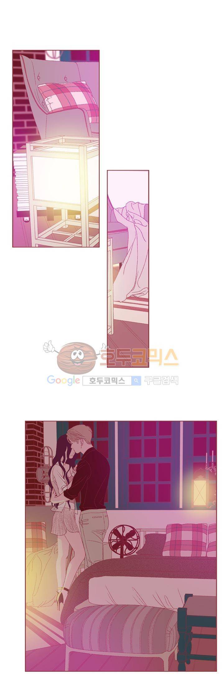 ANOTHER 1화 32