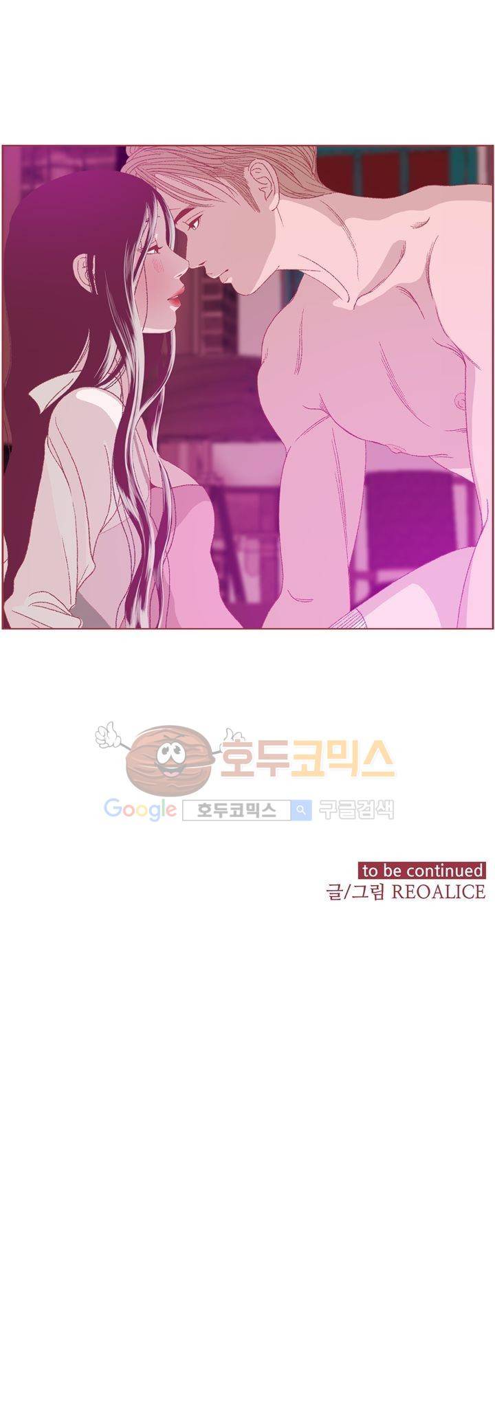 ANOTHER 1화 35