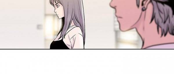 파사 18화 10