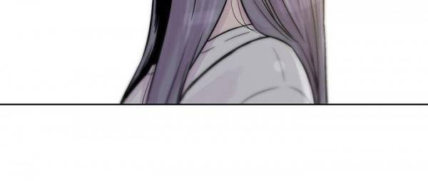 파사 18화 13