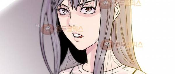 파사 18화 21