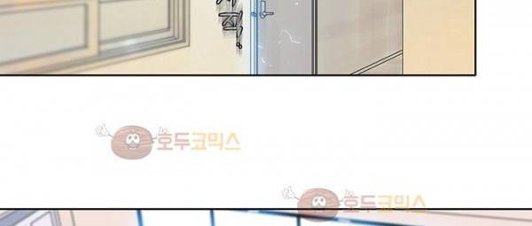 파사 18화 32