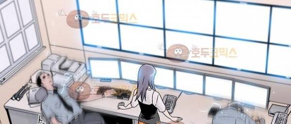파사 18화 33
