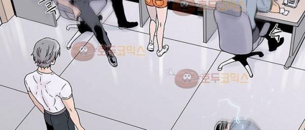 파사 18화 34