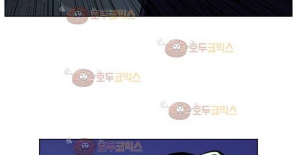 오랑캐 37화 26