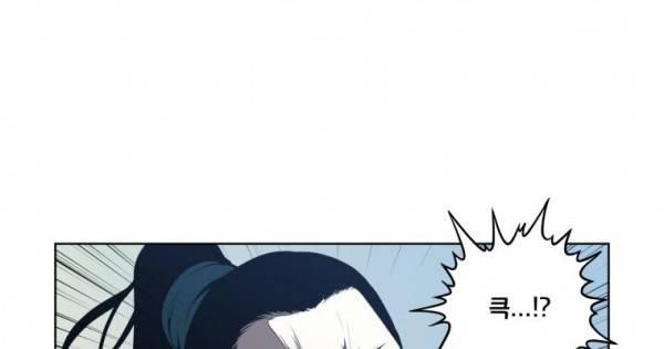 오랑캐 37화 36