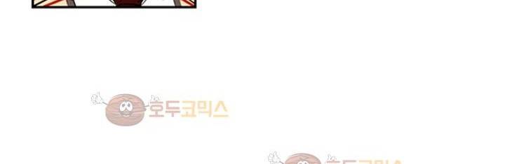 소년의 신성 시즌2 53화 26