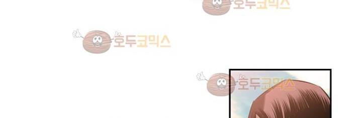 소년의 신성 시즌2 53화 27