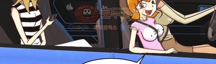 데드림랜드 11화 - Loading please wait (2) 36