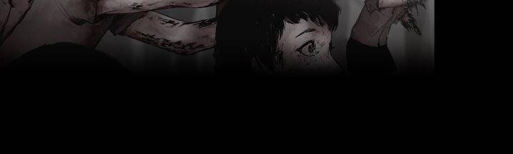 죽은 자들의 도시에서 14화 2