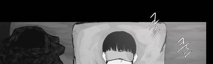 죽은 자들의 도시에서 14화 35