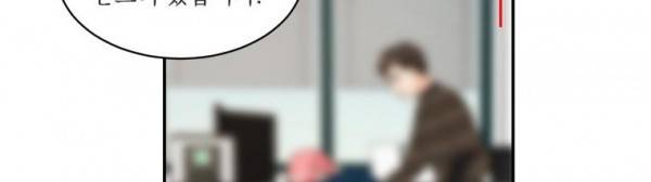 가내수공업 Ent. 시즌4 10화 23
