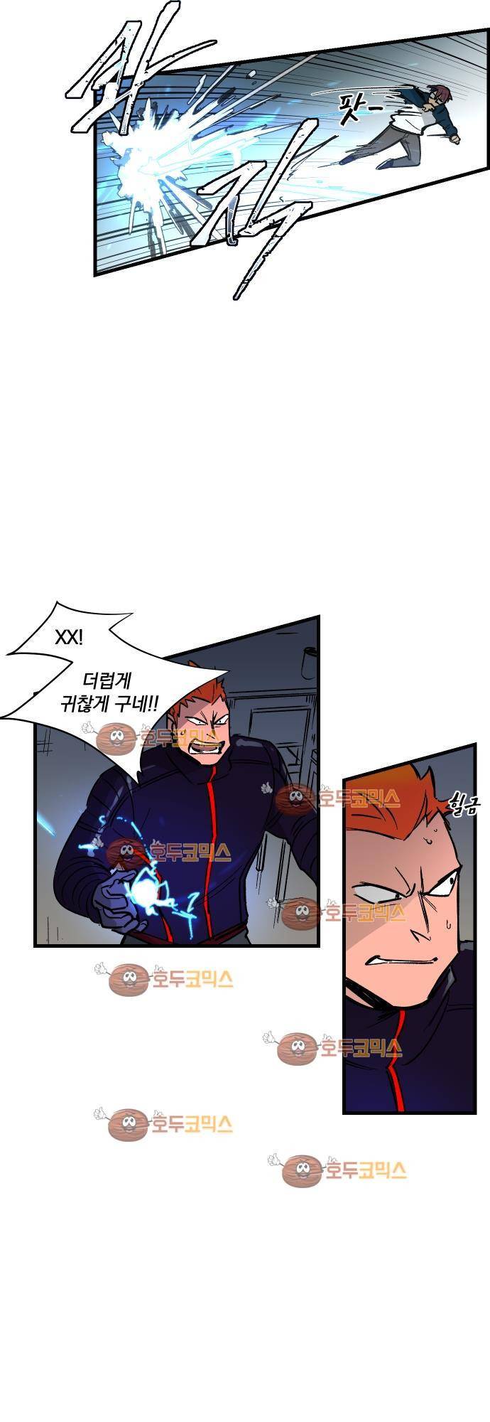 BESIDERS 30. EP 05 (6) 2