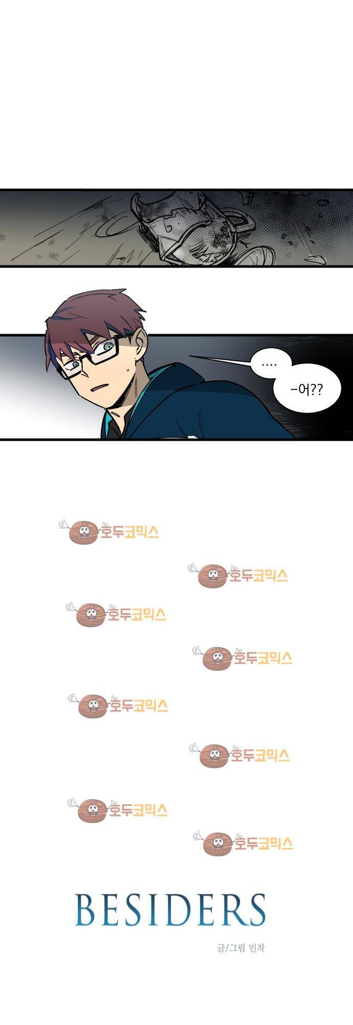 BESIDERS 30. EP 05 (6) 5
