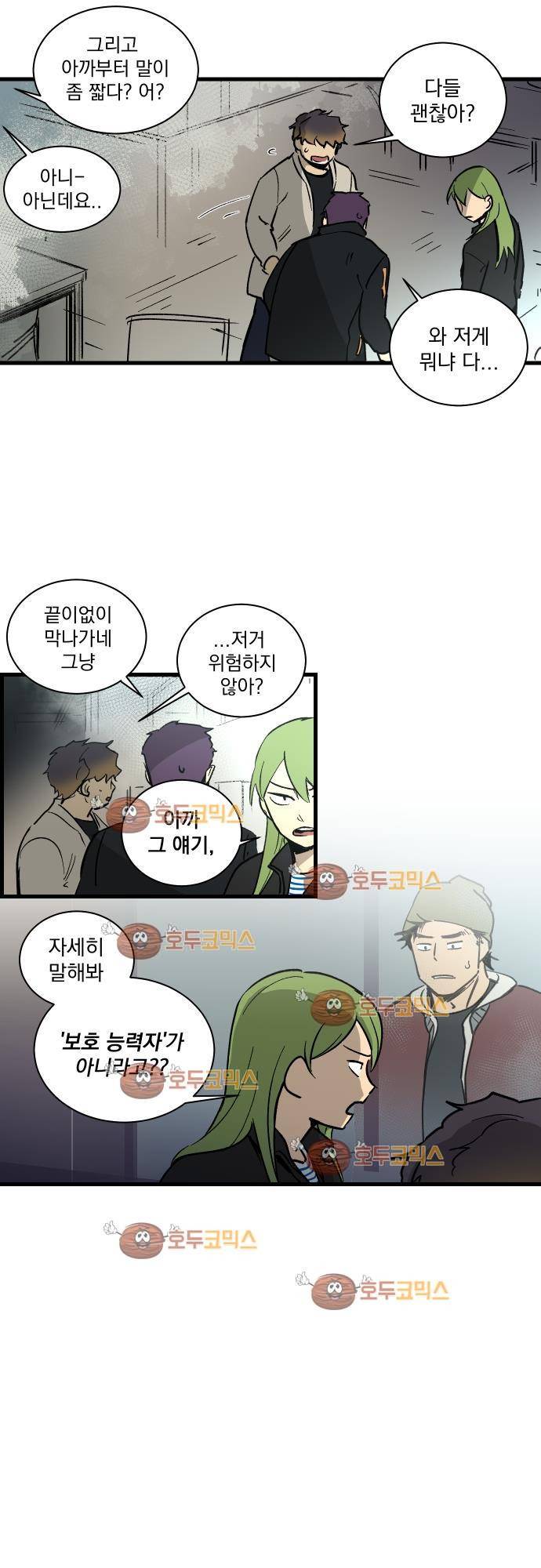 BESIDERS 30. EP 05 (6) 9