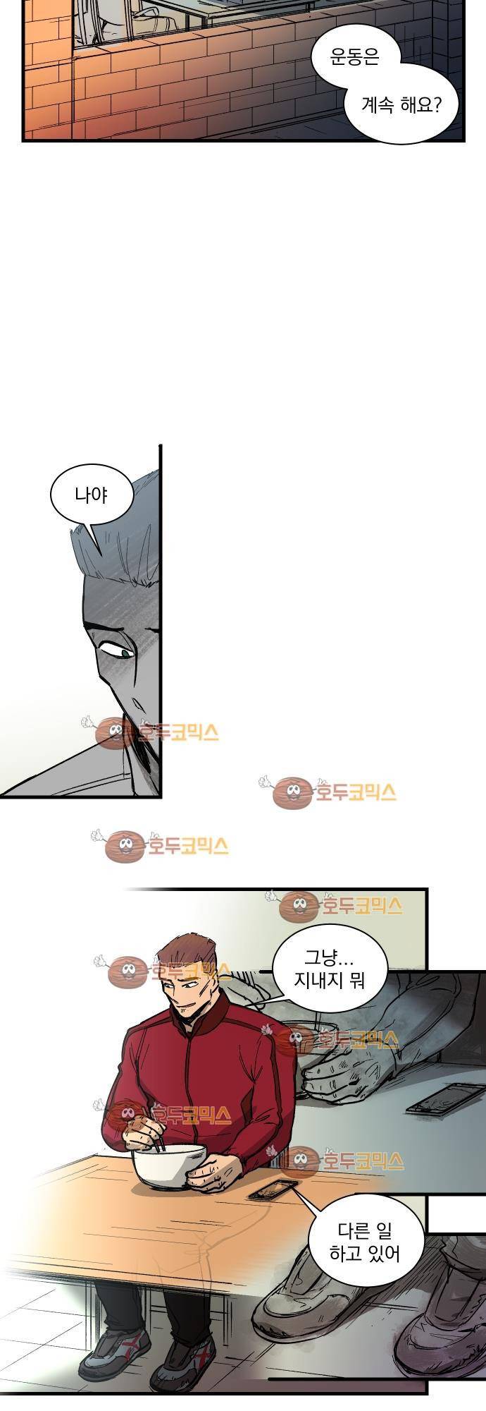 BESIDERS 40. EP 06 (5) 4